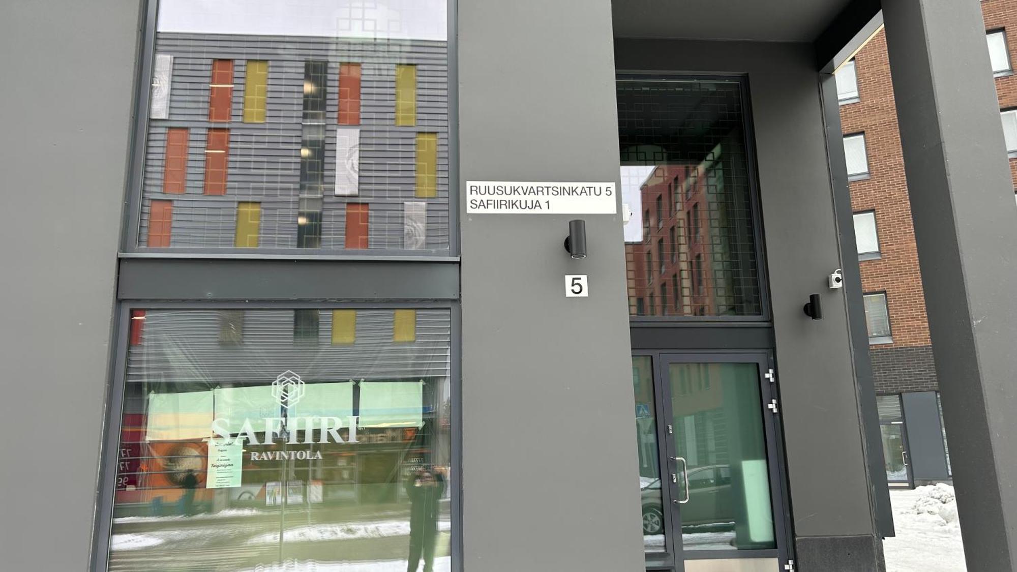 Entire Apartment Near Helsinki Airport In Kivistoe Vantaa Zewnętrze zdjęcie